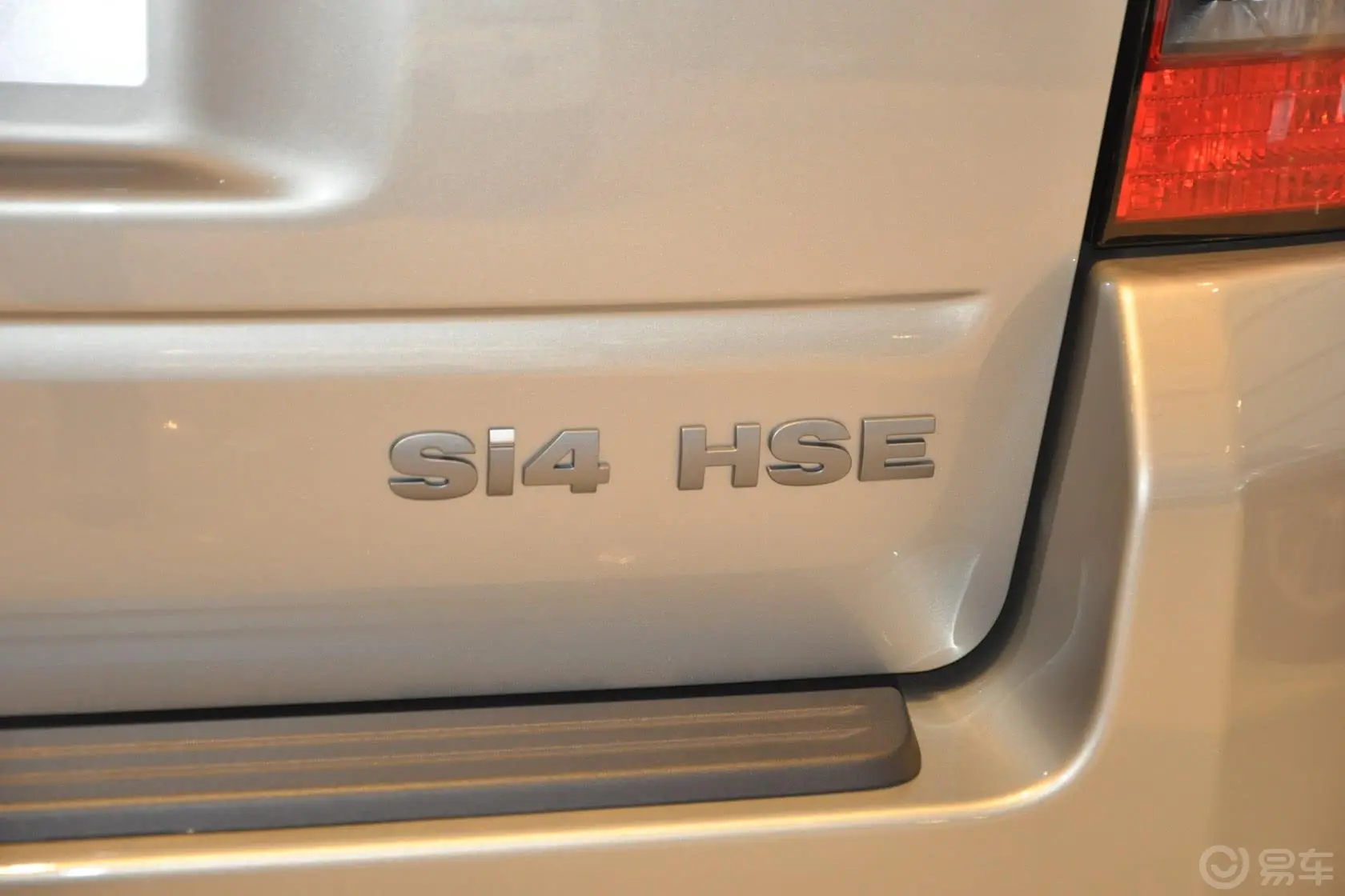 神行者2.0T Si4 HSE 汽油版外观