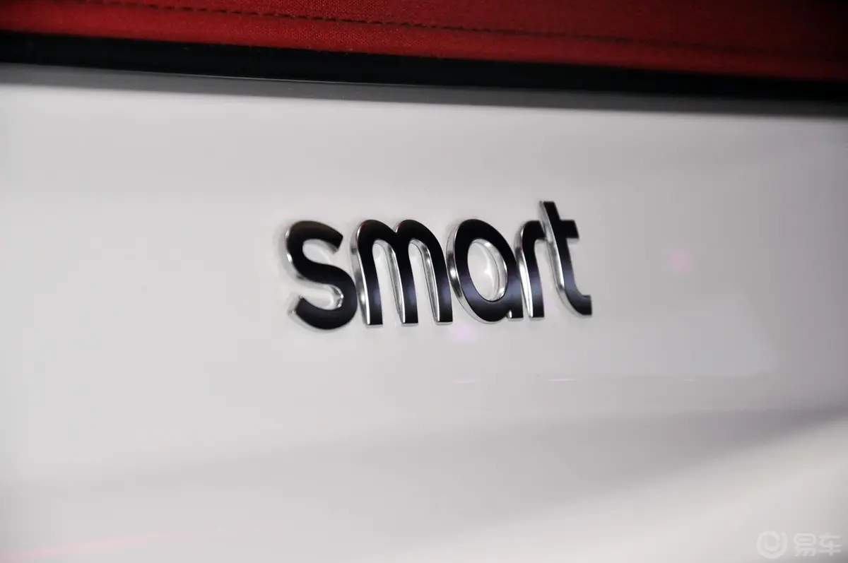 smart fortwo1.0T 敞篷激情版尾标