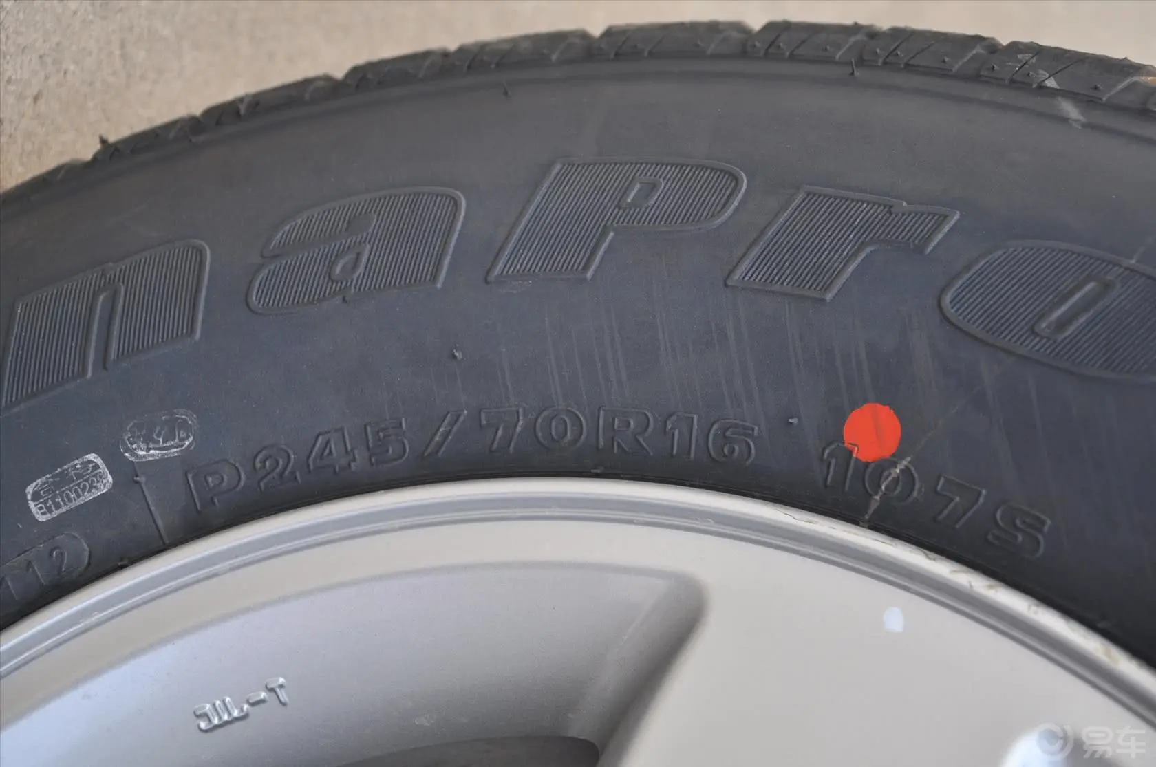 日产帕拉丁ZN6453W1G3 标准型 国III轮胎规格