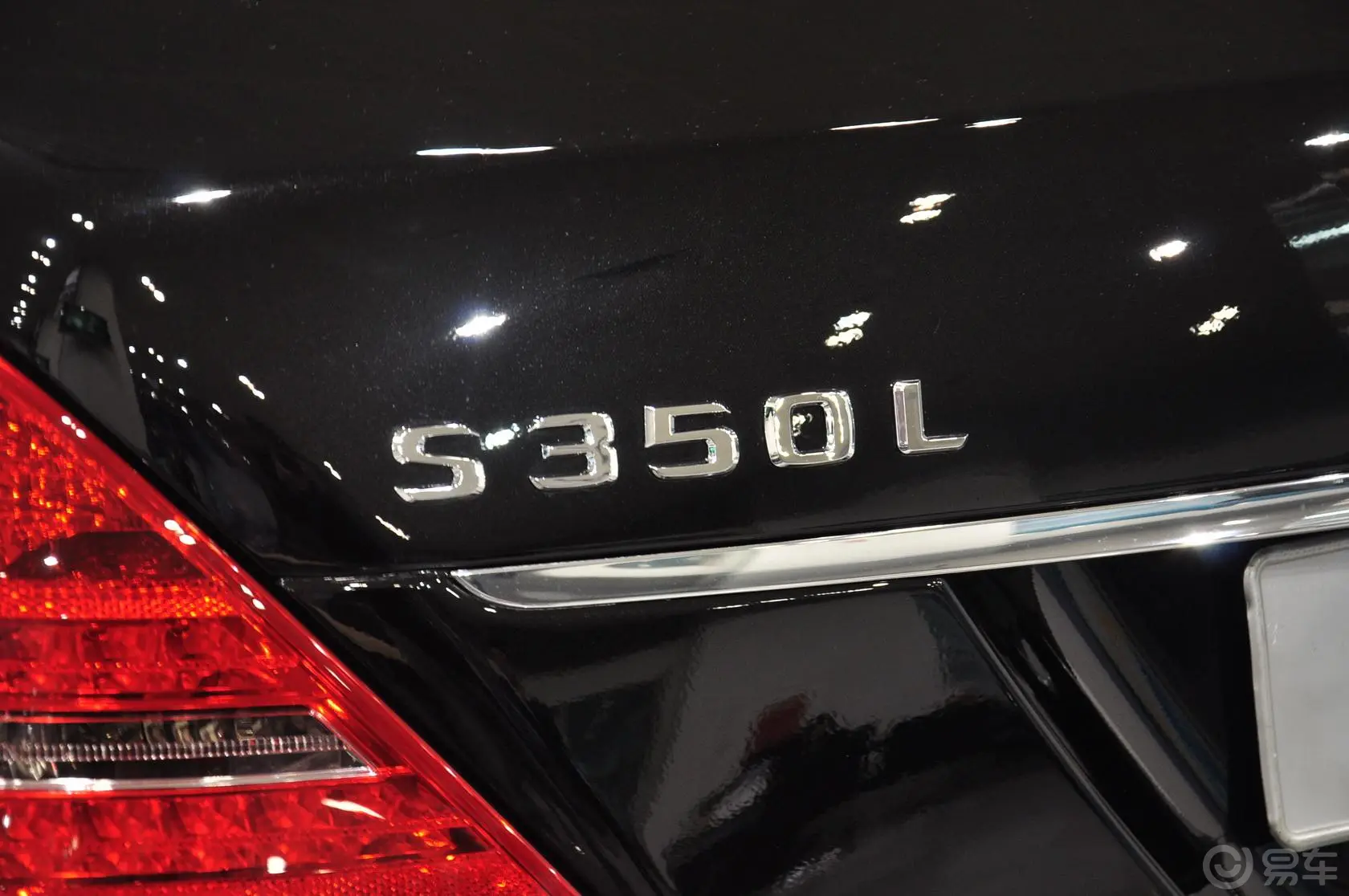 奔驰S级350L Grand Edition尾标