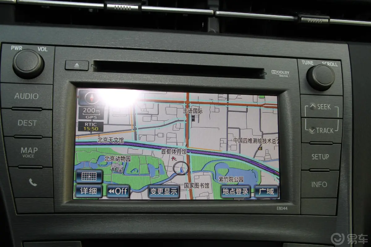 普锐斯1.8L CVT 豪华版中控台DVD屏幕导航界面