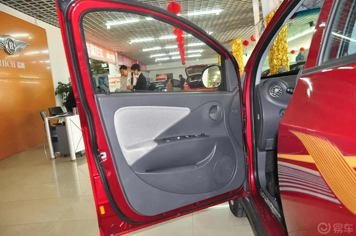 奇瑞X11.5L 手动 舒享型驾驶员侧车门内门板