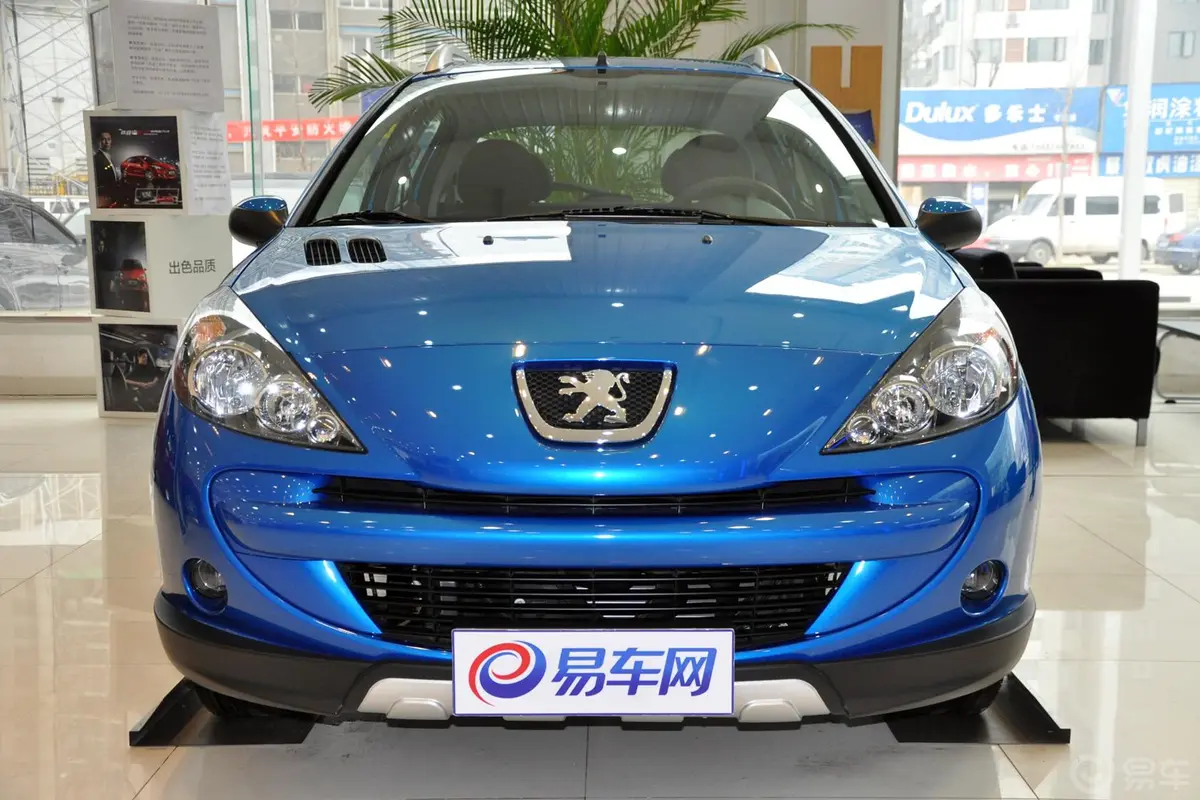 标致207CROSS 1.4L 手动驭乐型正前水平