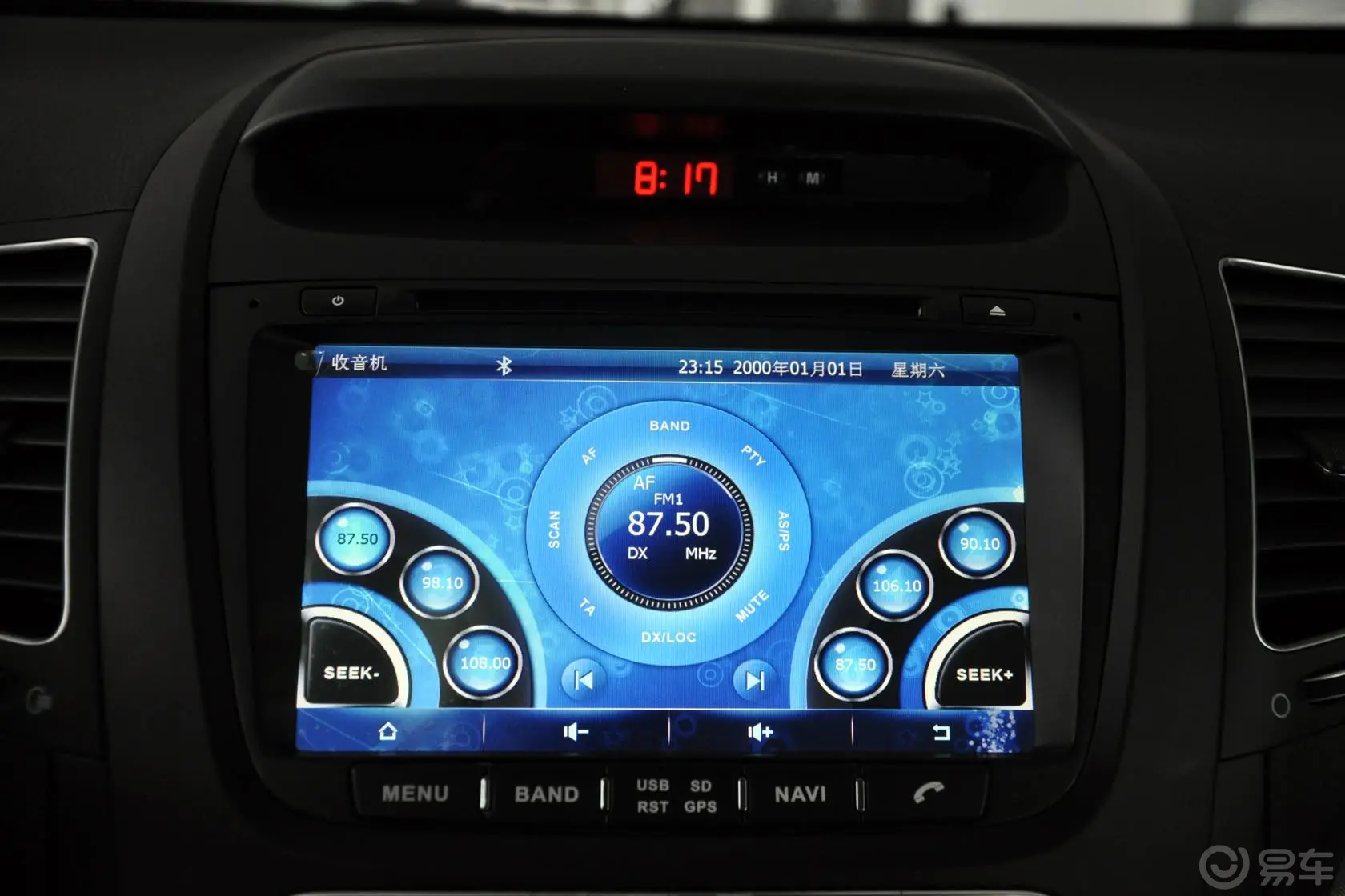 索兰托2.4L 汽油  舒适版 七座DVD 车辆控制界面1