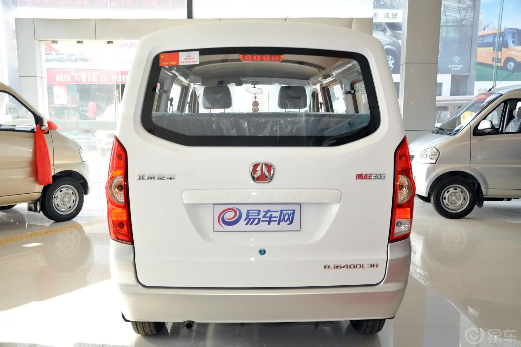 威旺3061.3L 手动 基本型外观