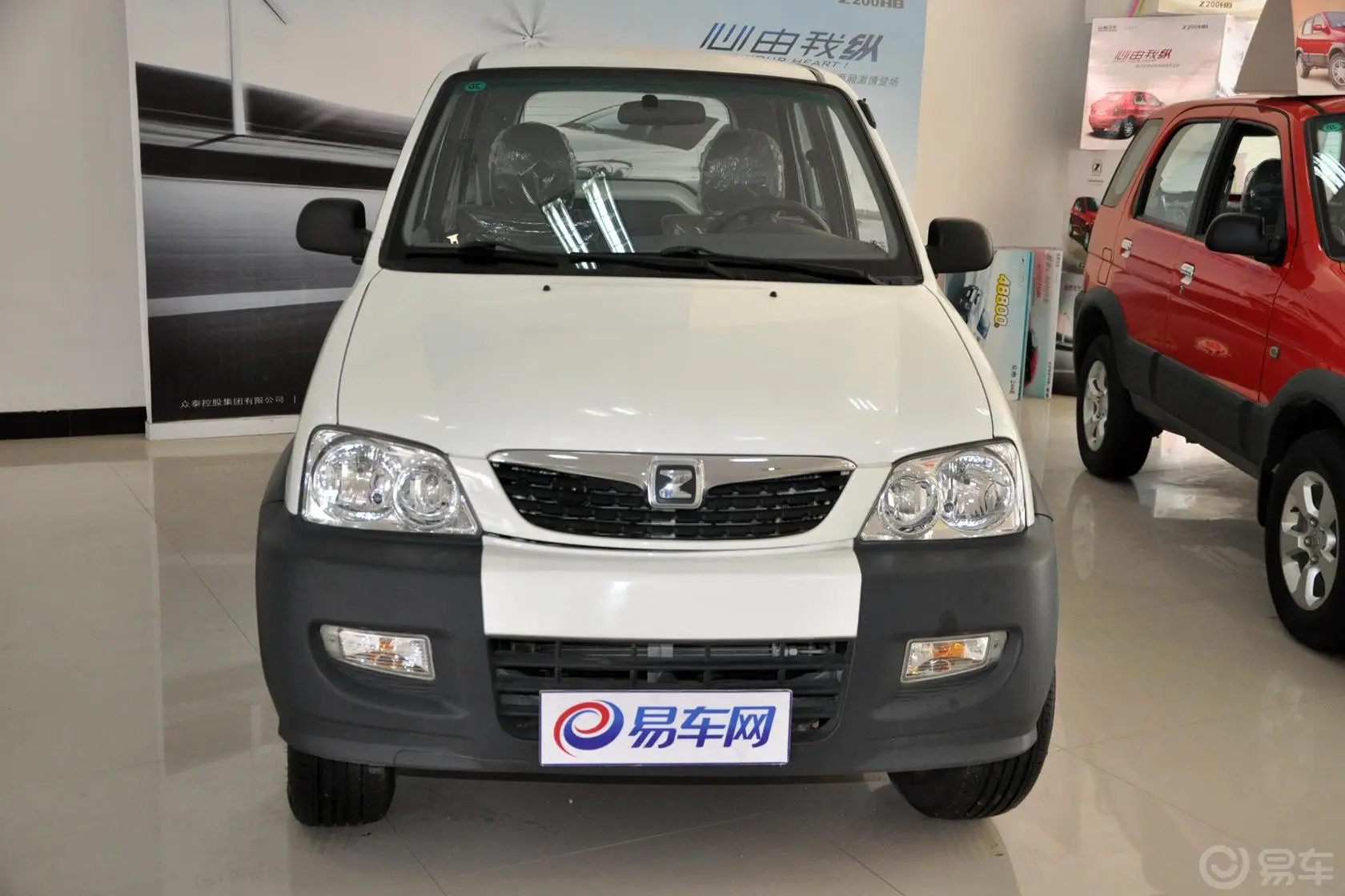 众泰20081.3L 手动 实用型正前水平