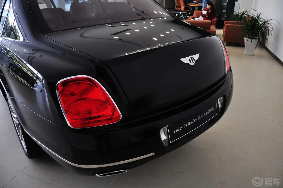 欧陆Flying Spur Linley外观