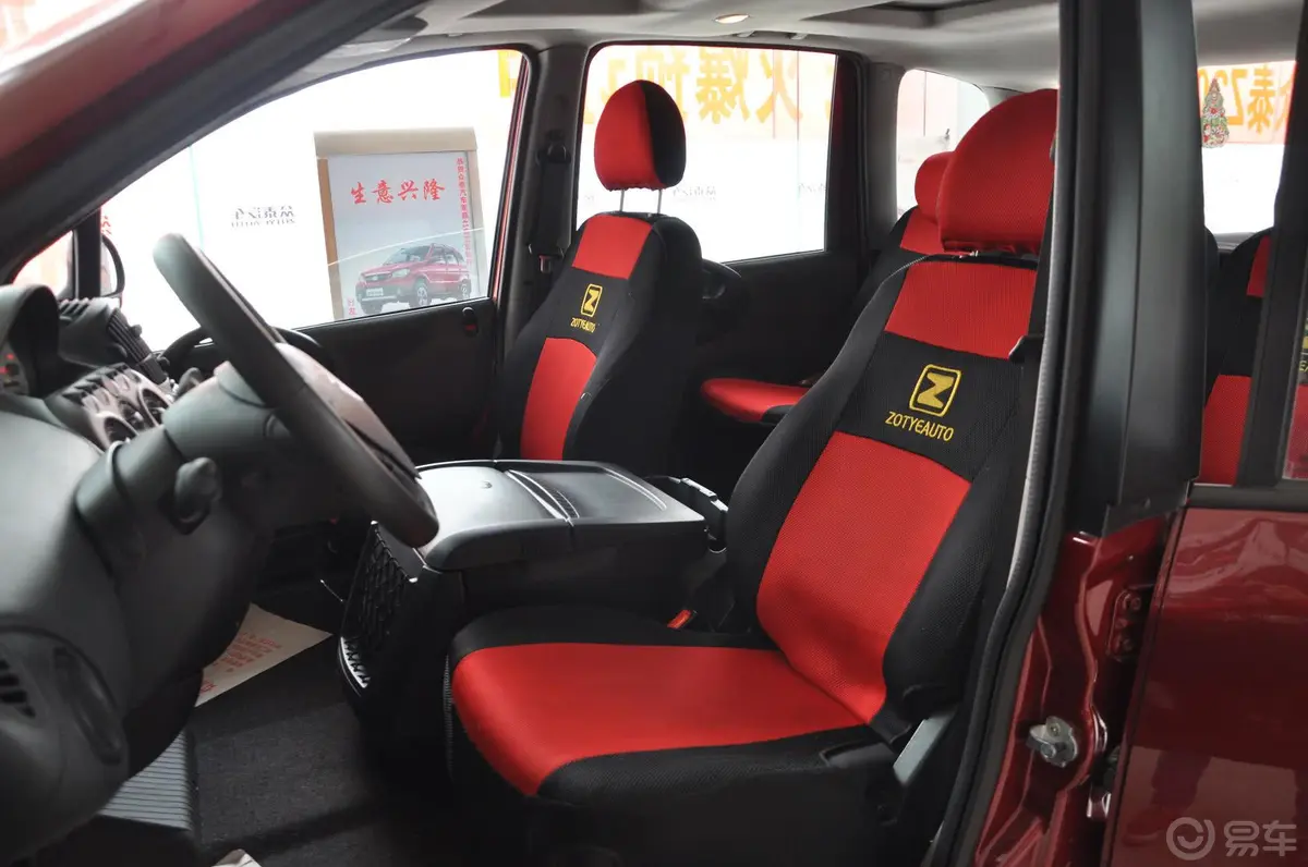 众泰M3001.6L 汽油 尊贵型(双天窗) 5座驾驶员座椅