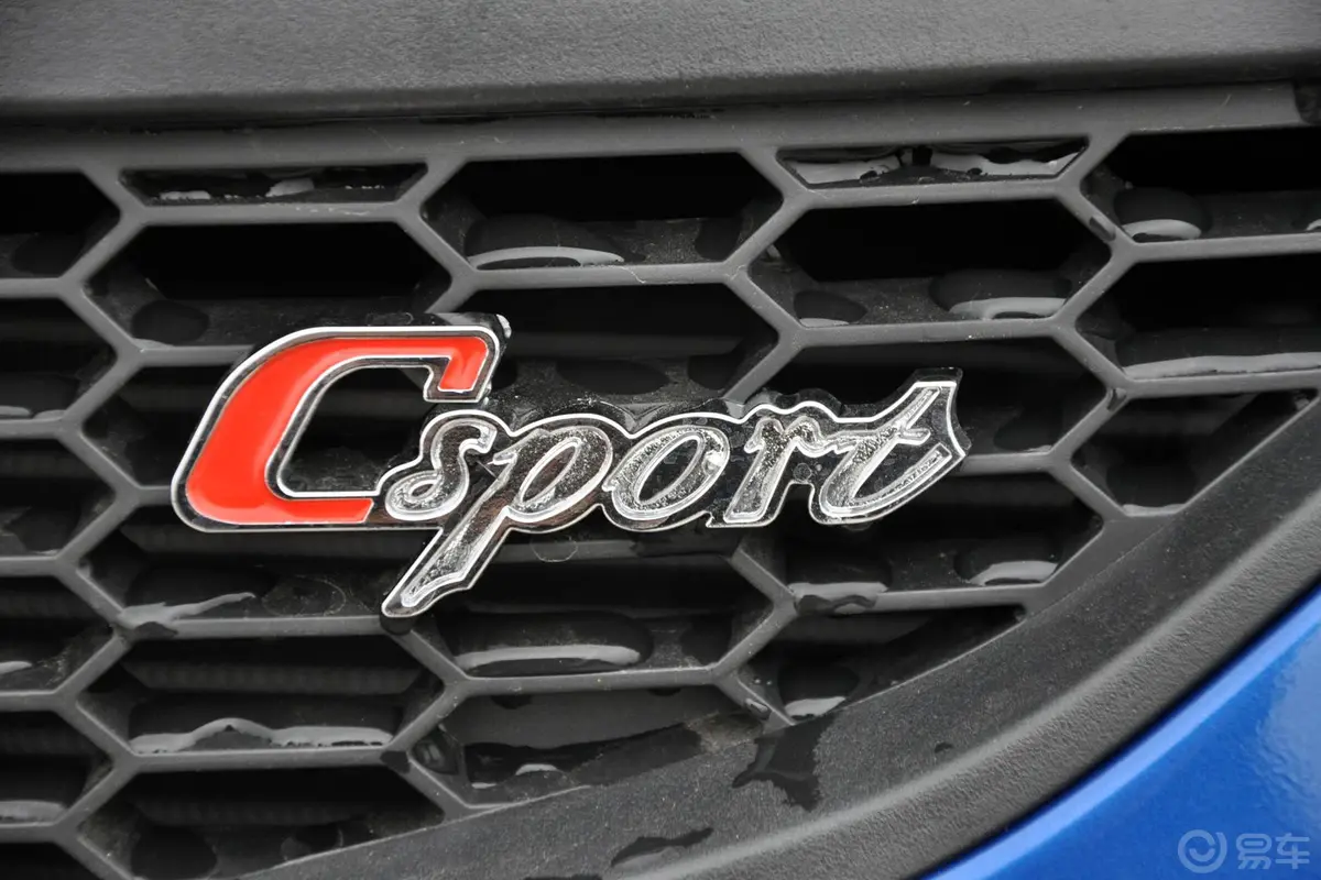 丘比特1.3L 手动 GL Csport 炫酷版外观