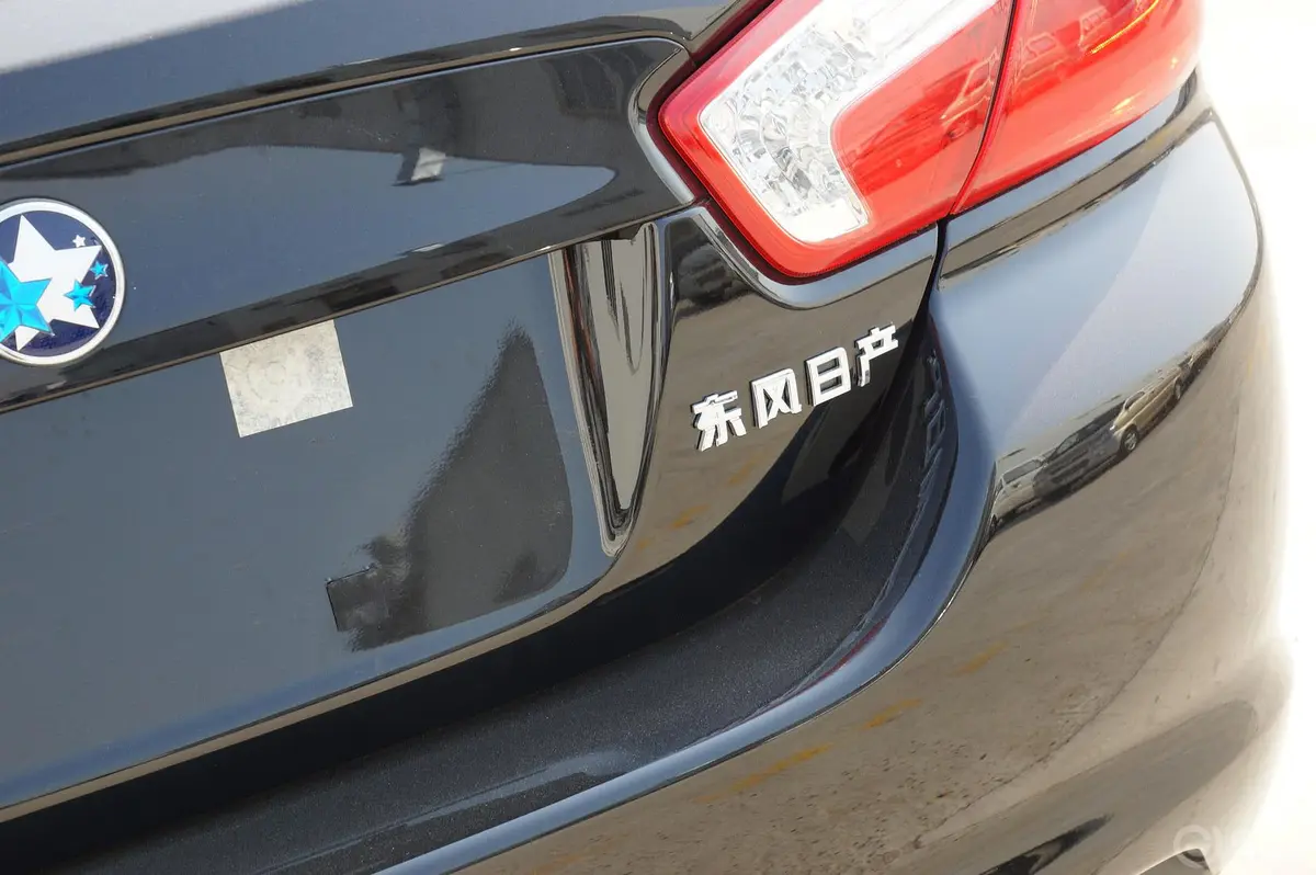 启辰R501.6L XE 手动 舒适版外观