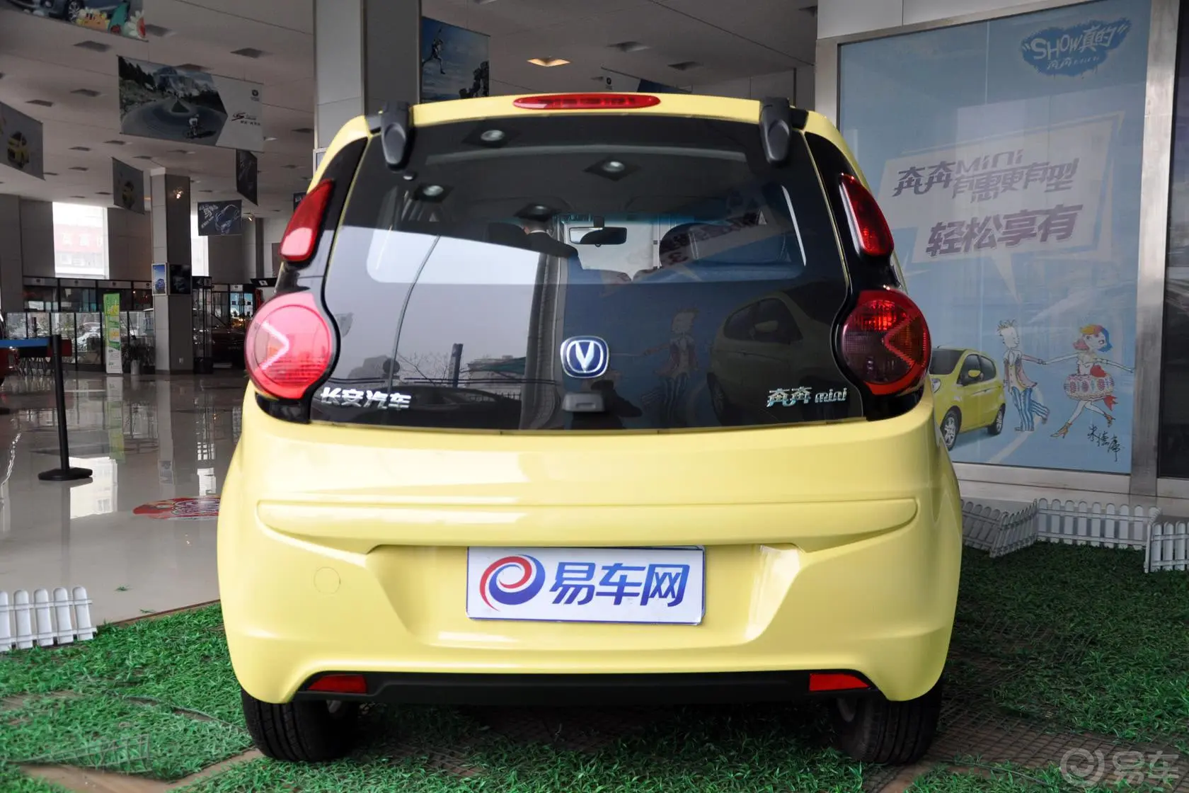 奔奔MINI1.0L 手动 时尚版 国IV正后水平