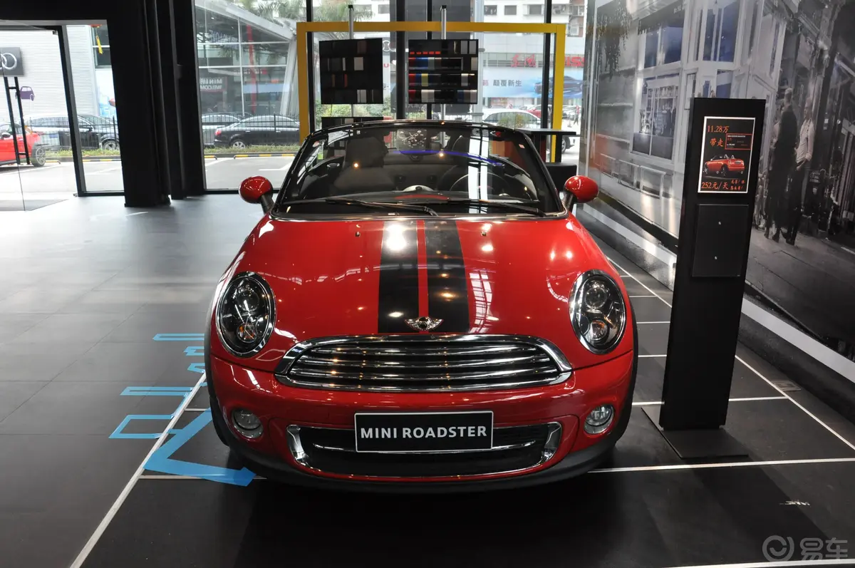 MINI ROADSTERCOOPER 1.6L 自动正前水平