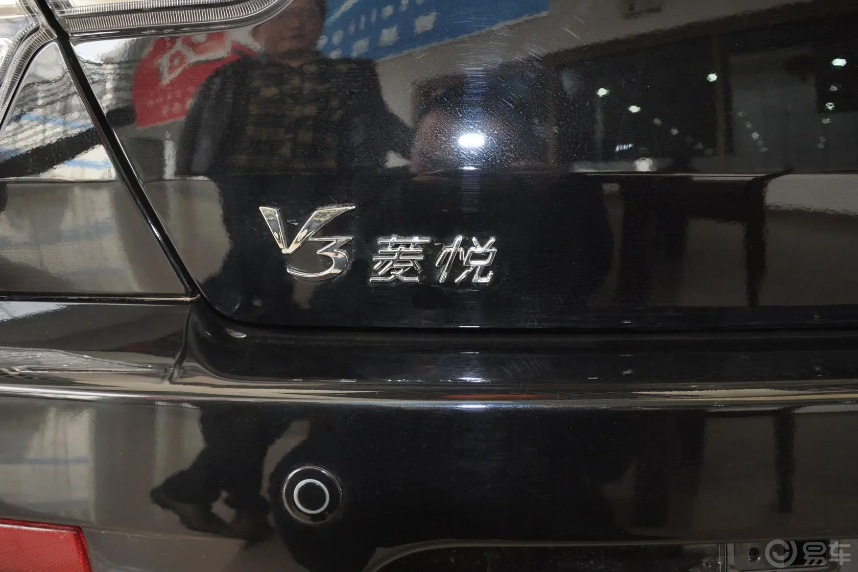 V3菱悦1.5L 手动 SEi 豪华版尾标