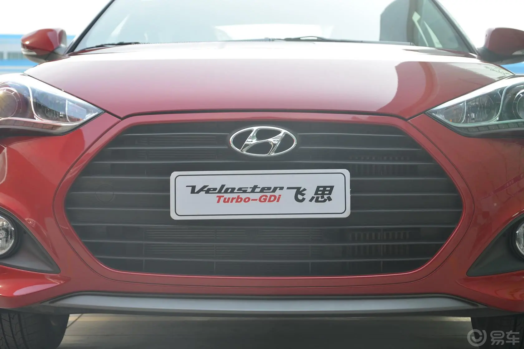 Veloster飞思1.6T 手动 舒适版前格栅侧俯拍