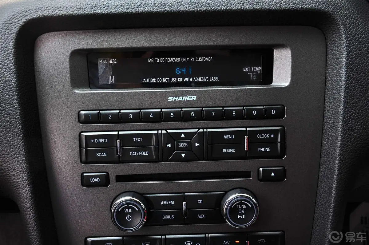 MustangV8 5.0L GT自动  豪华版 高配音响