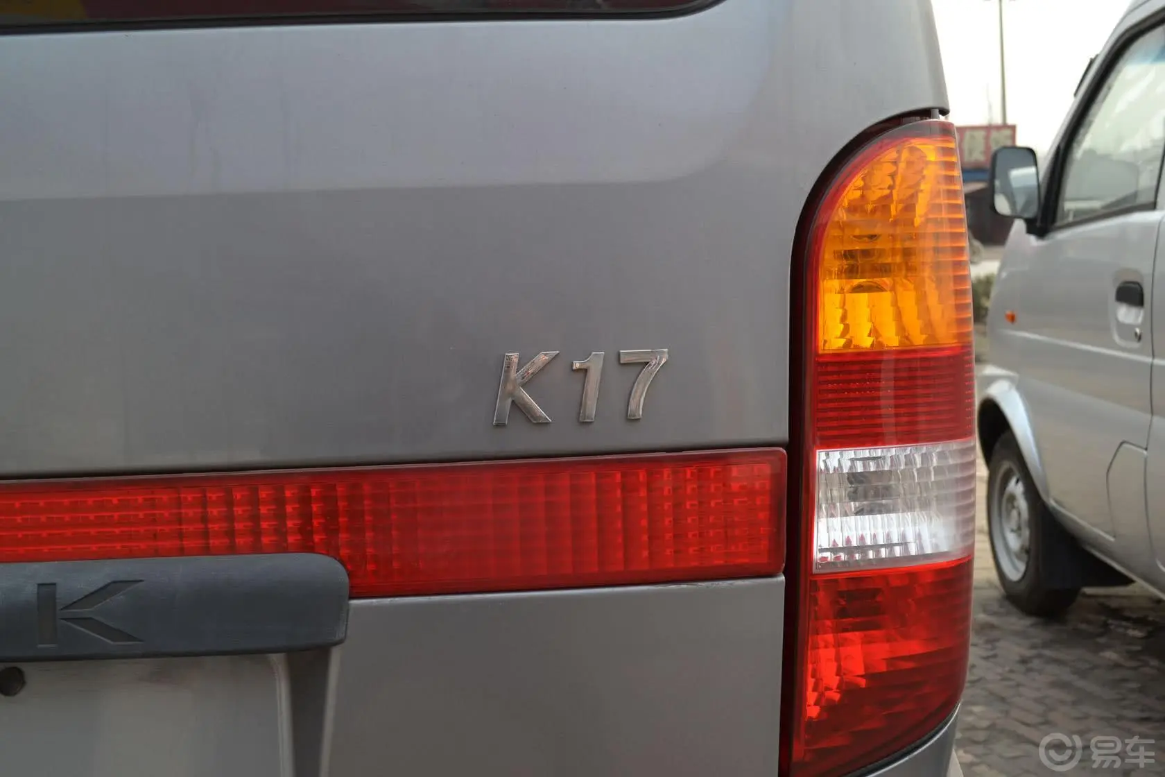 东风小康K17K17创业先锋 1.1限量版尾标