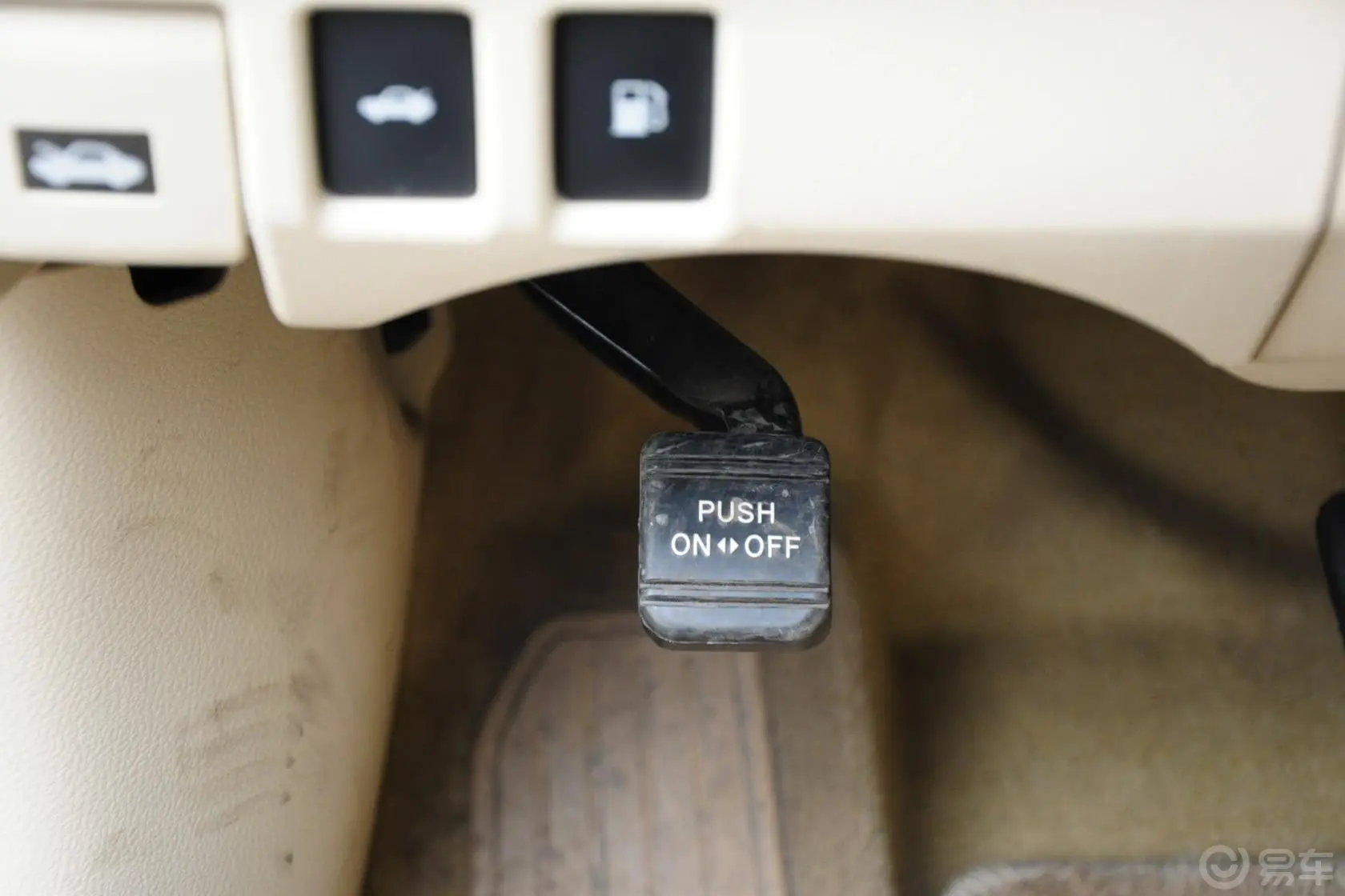 雷克萨斯ES300h 豪华版驻车制动（手刹，电子，脚刹）