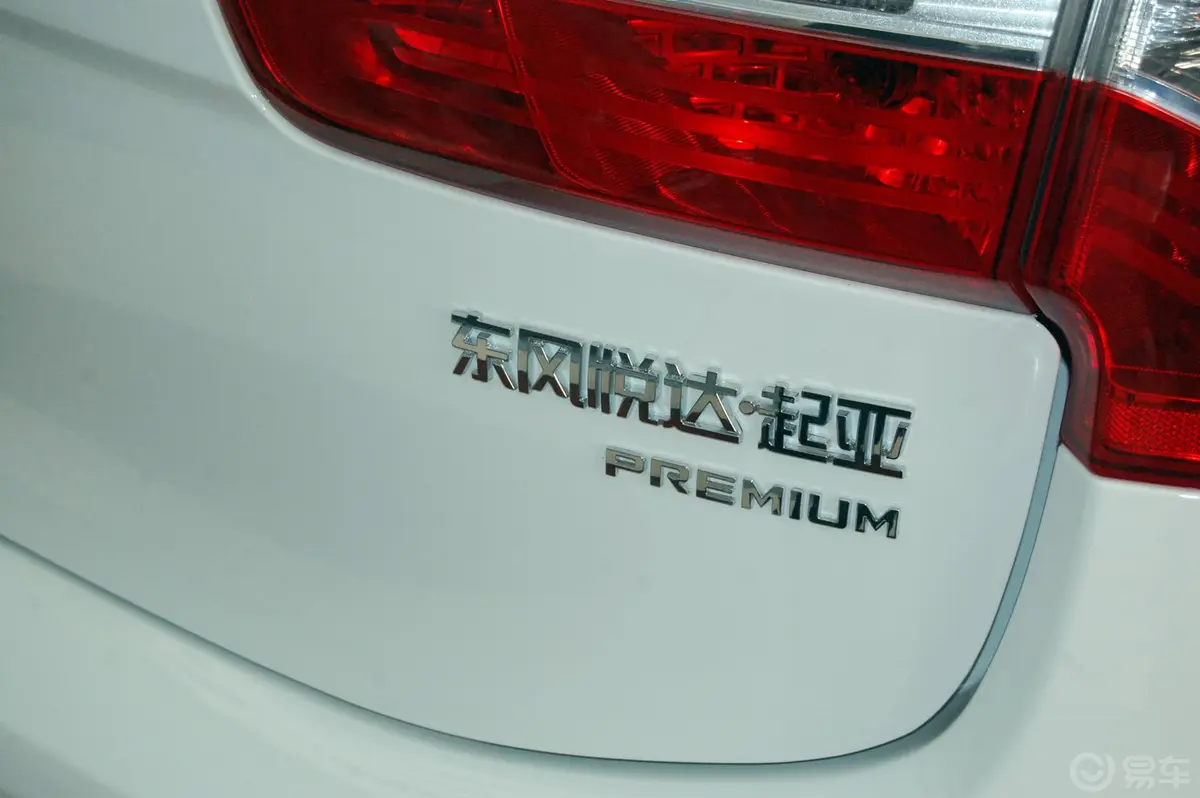 起亚K2两厢 1.6L 自动 Premium 纪念版尾标