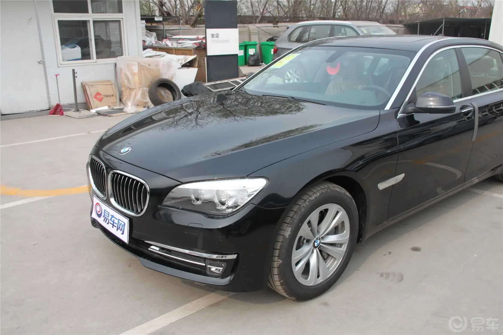 宝马7系730Li 领先型外观