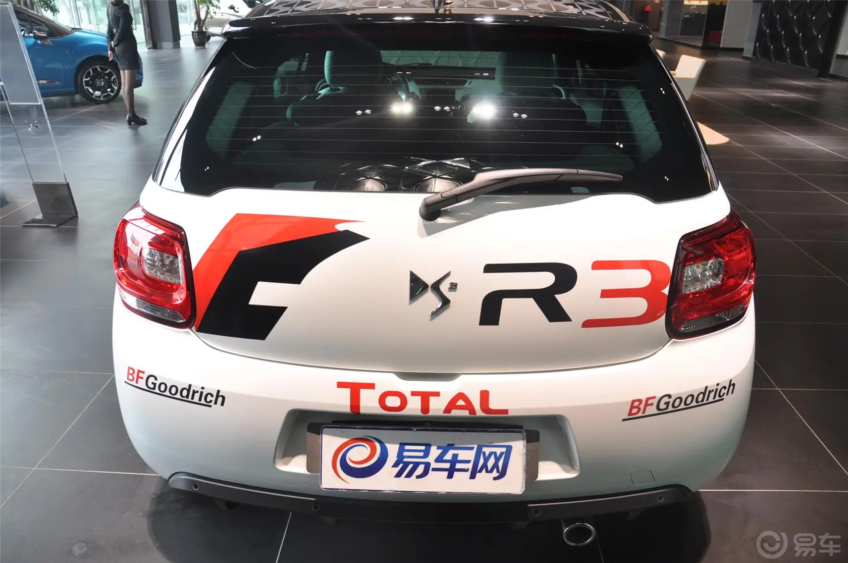 DS 31.6L 手自一体 至尊版外观