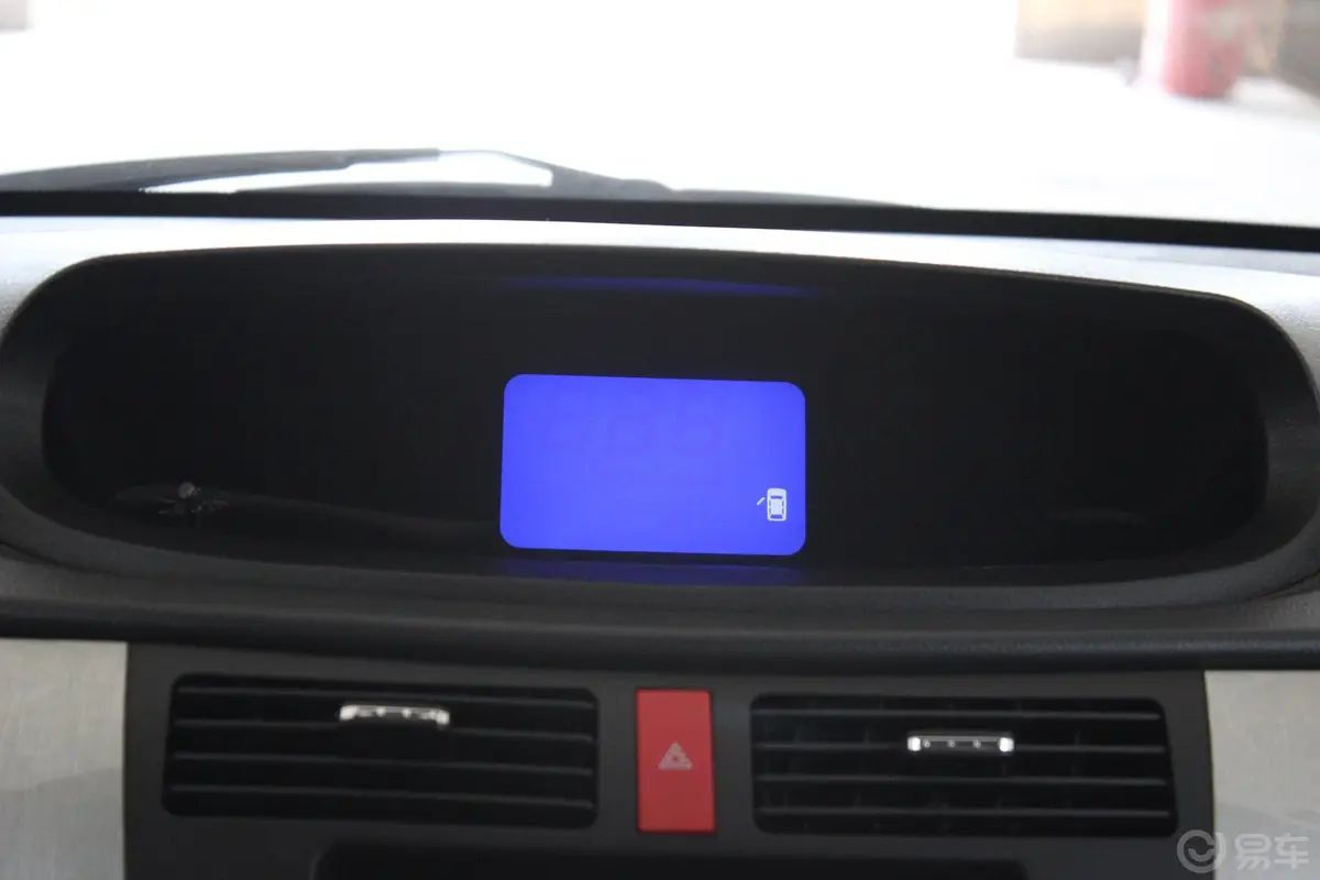 景逸SUV1.6L 手动 尊享型仪表盘