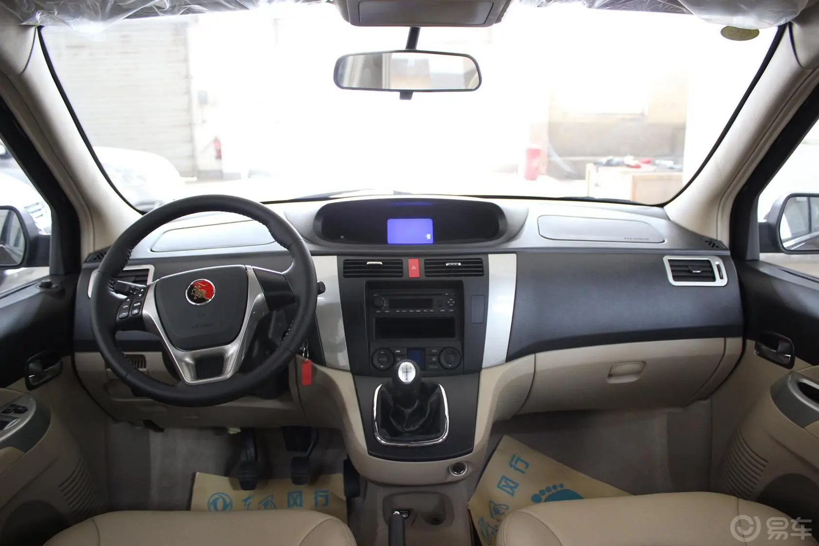 景逸SUV1.6L 手动 尊享型中控台驾驶员方向