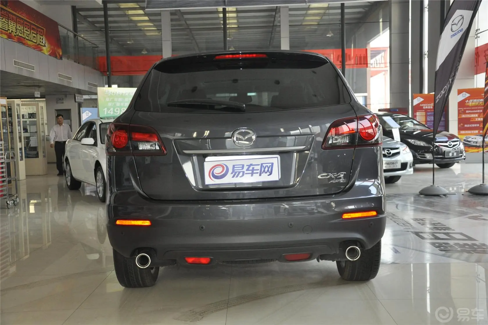 马自达CX-93.7L 自动标准型外观