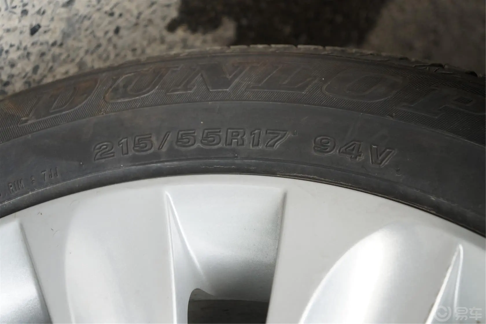睿骋1.8T 自动 精英型轮胎规格