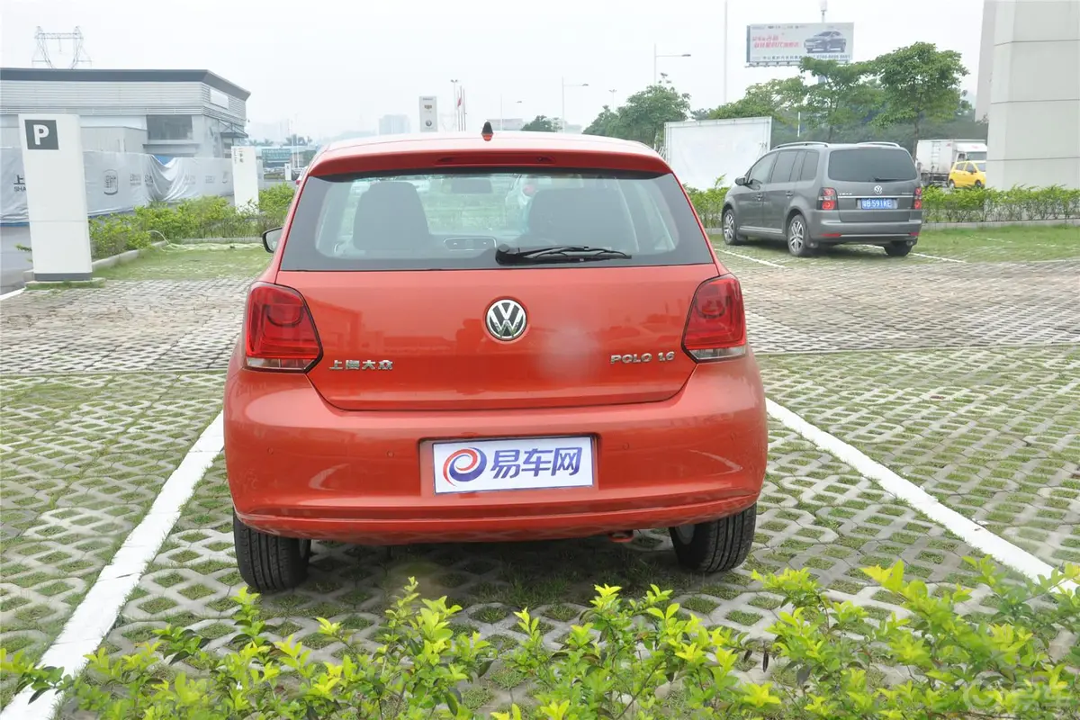 Polo1.4L 自动 舒适版正后水平