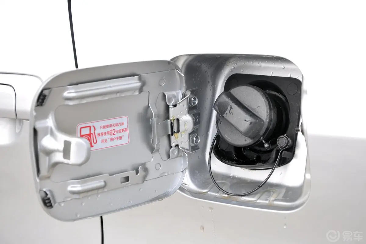 理念S11.3L 自动 舒适型油箱盖