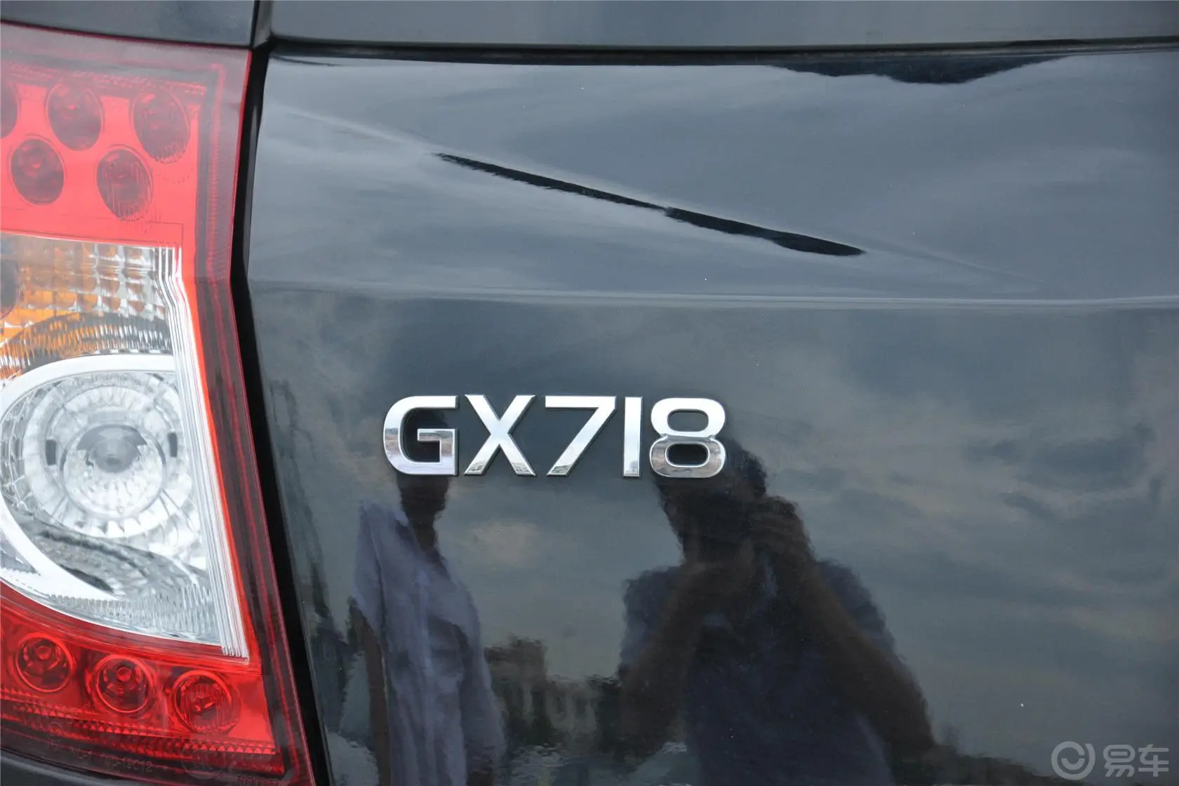 吉利GX71.8L 手动 尊贵型尾标