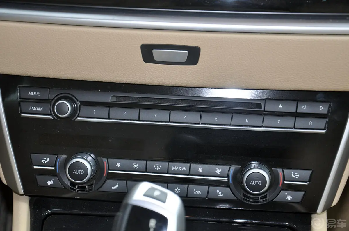 宝马5系GT535i xDrive 豪华型音响