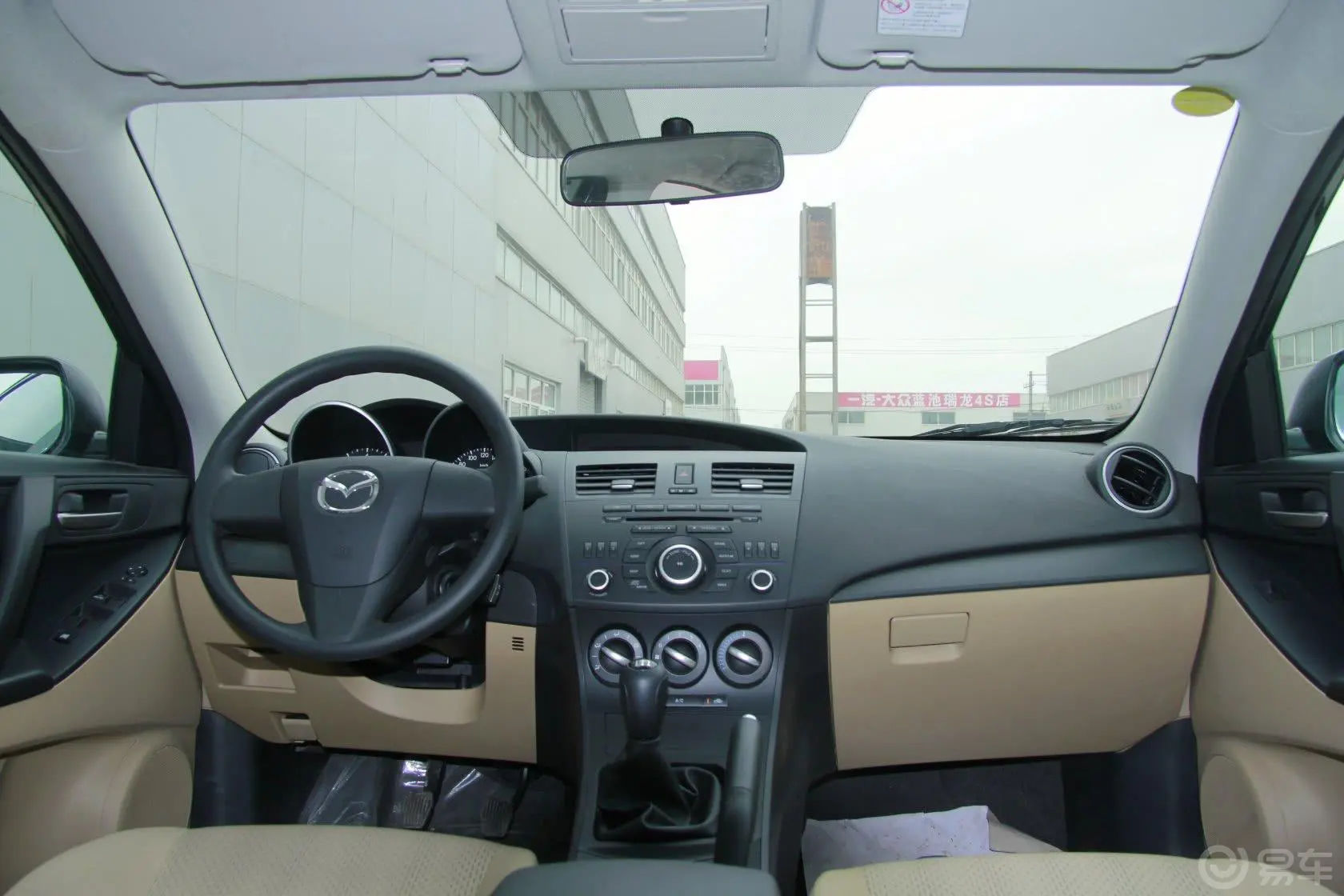 马自达3 星骋三厢 1.6L 手动 舒适型前排车顶中央控制区