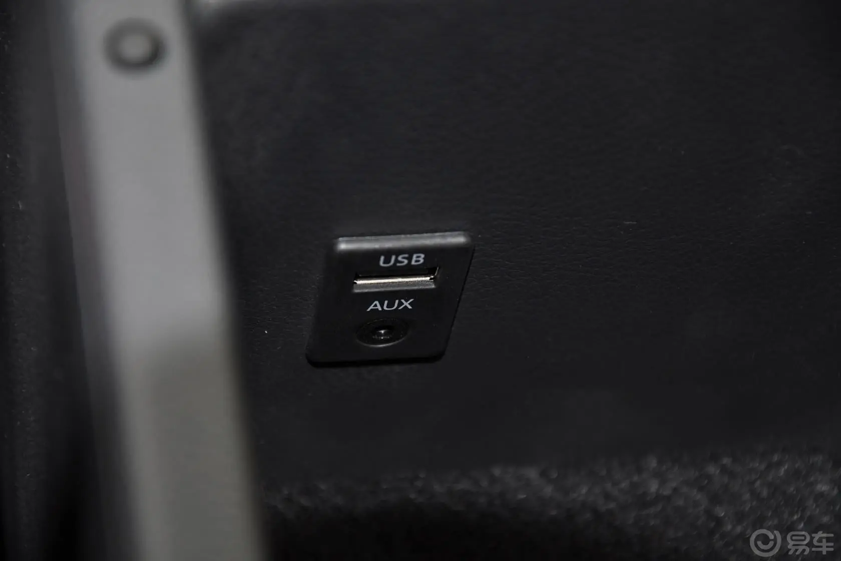 途观2.0TSI 旗舰版 手自一体 四驱USB接口