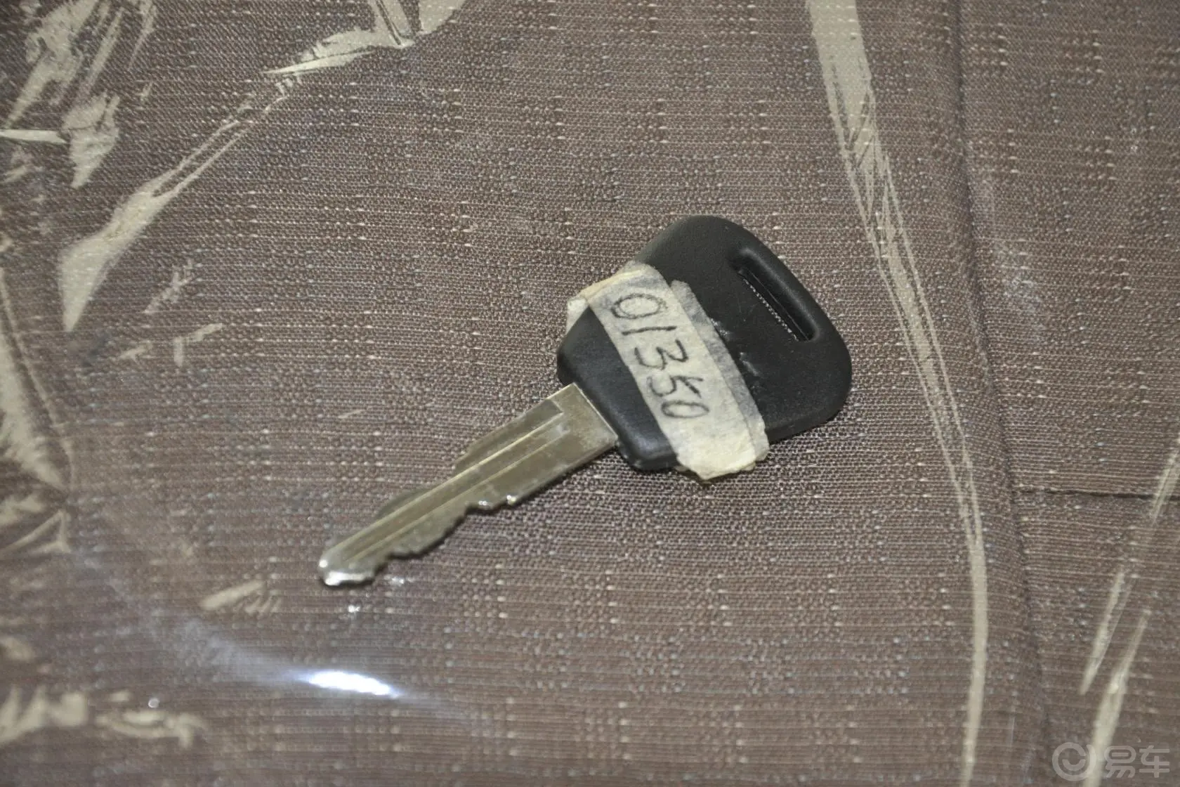 中意V5 1.3L 手动 豪华型钥匙