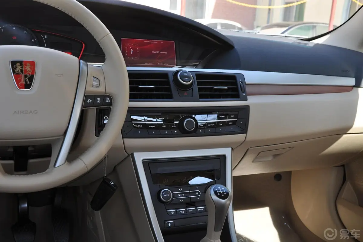 荣威550D 1.8T 手动 品逸版中控台驾驶员方向