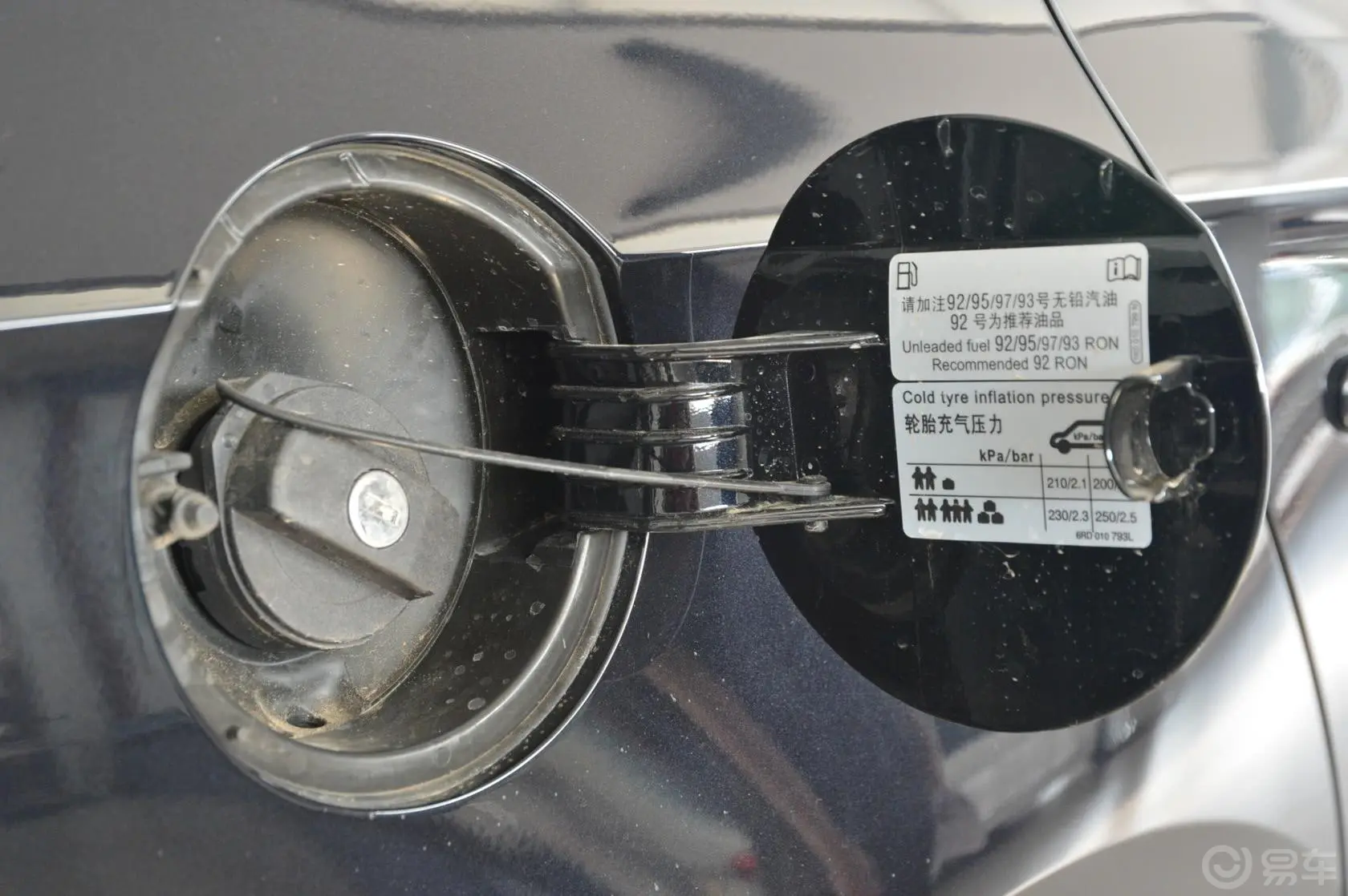 桑塔纳1.6L 手动 舒适版外观