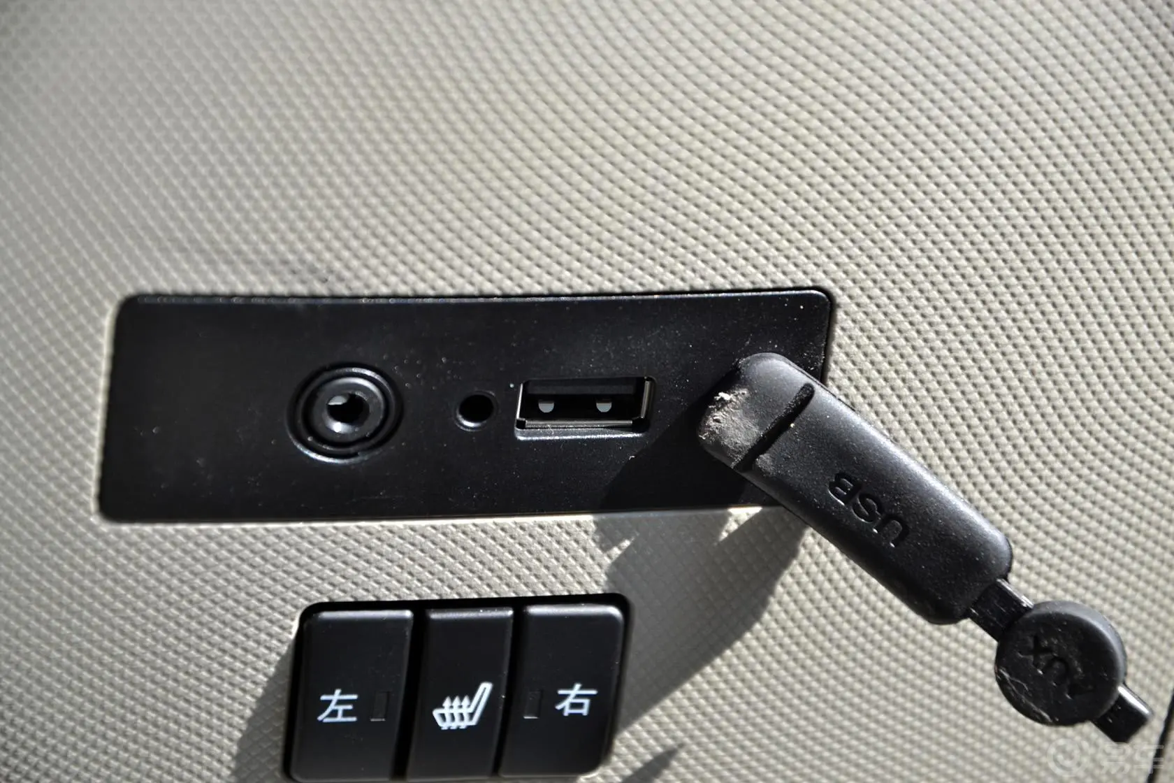 比亚迪M62.4L 手动 尊贵版USB接口