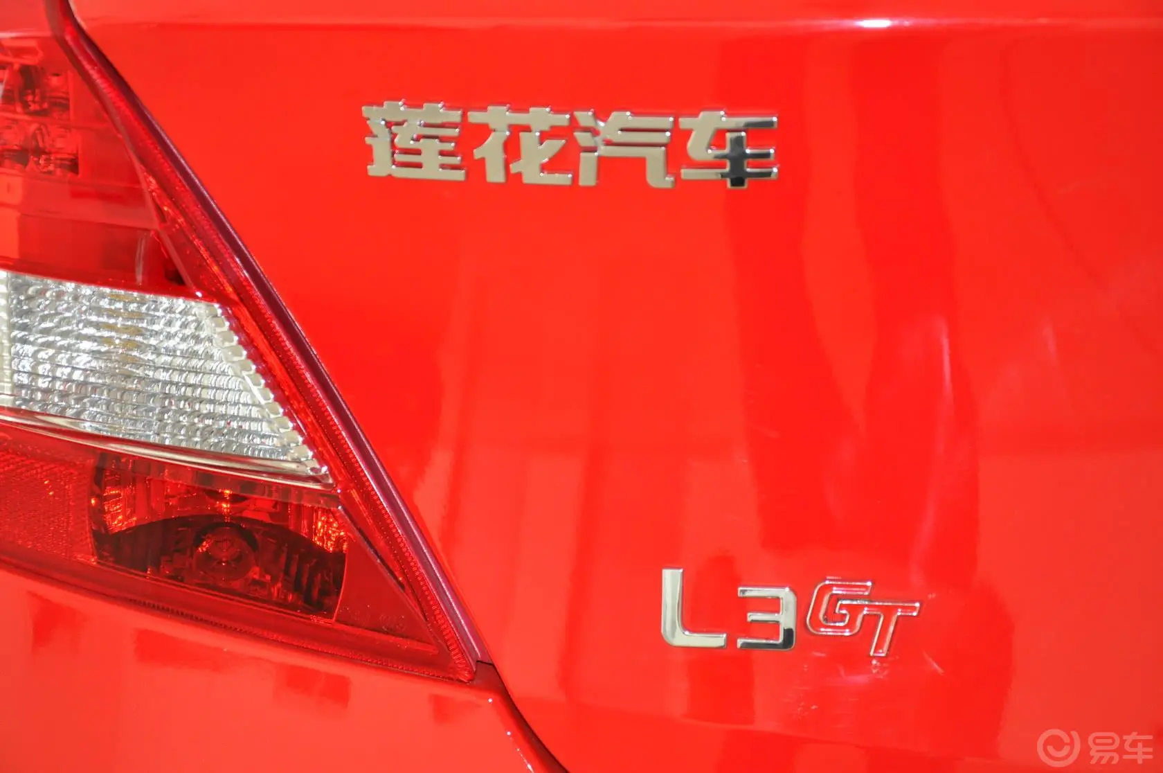 莲花L3两厢 GT 1.6L 自动 精英型尾标