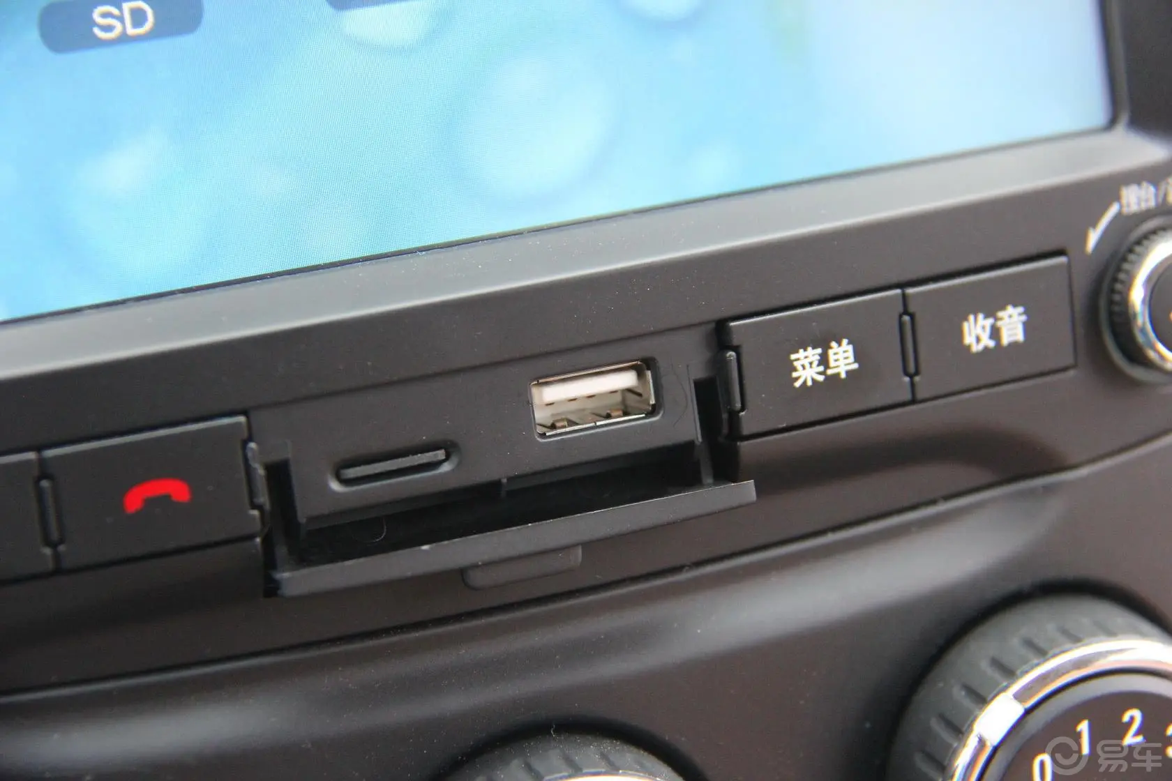 五菱宏光S1.5L S 手动 豪华型USB接口
