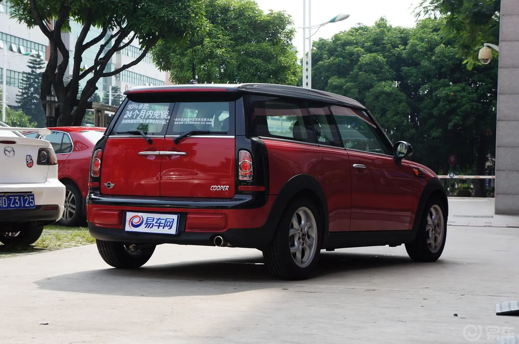 MINI CLUBMANCOOPER Excitement侧后45度车头向右水平