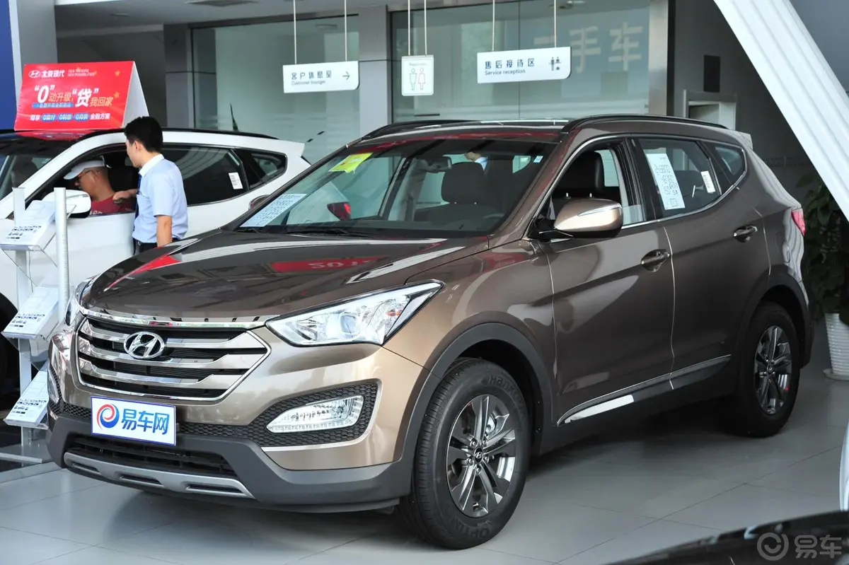 胜达2.4L GLS 四驱 自动 智能型侧前45度车头向左水平