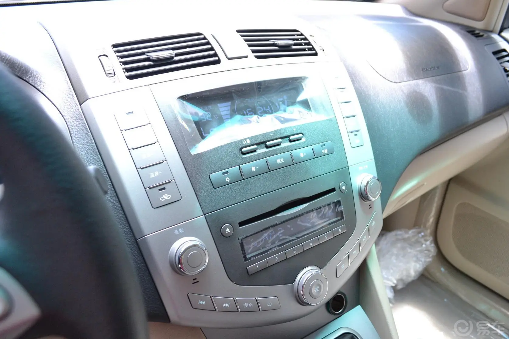 比亚迪S62.4L 手动 豪华型 劲悦版中控台驾驶员方向