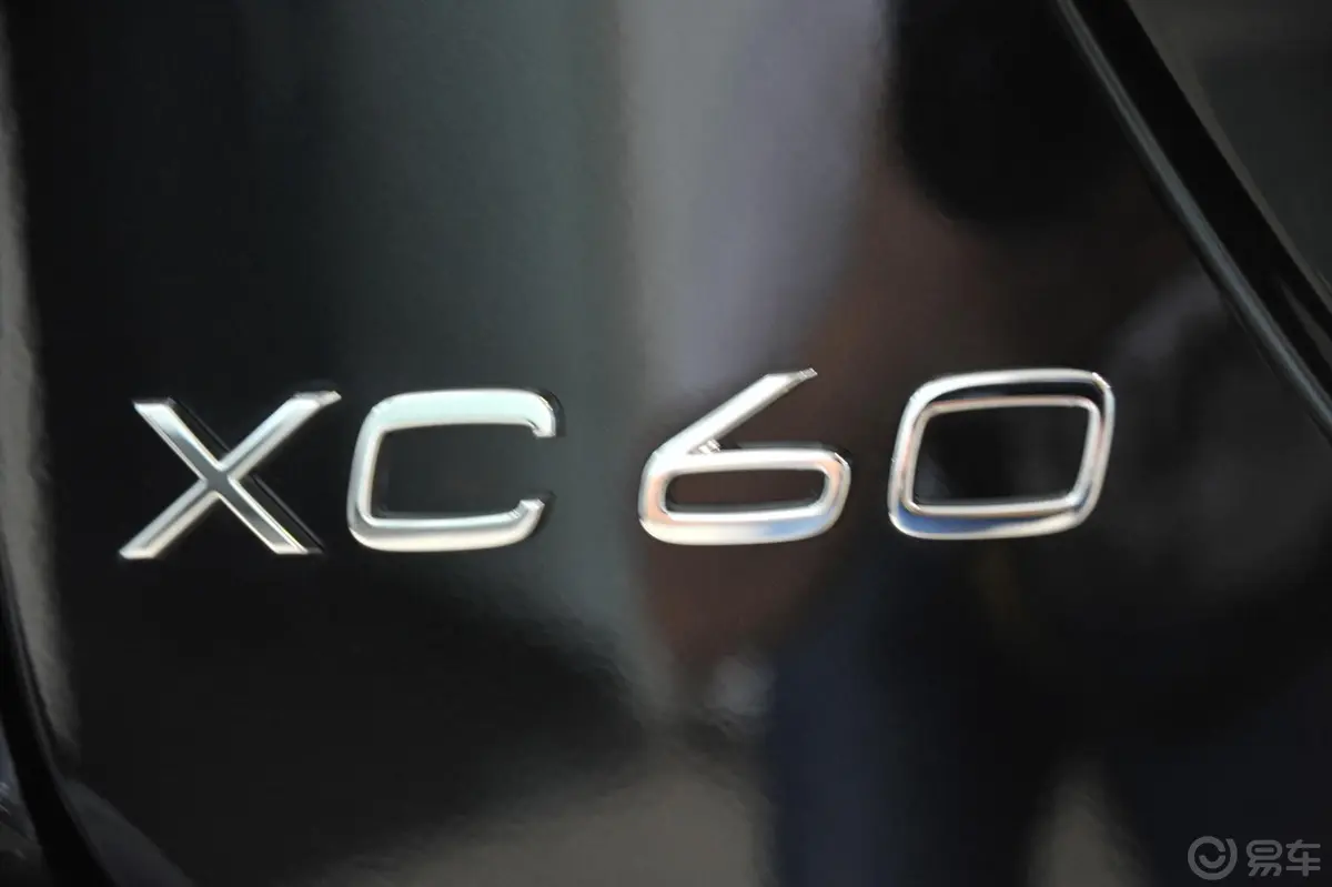 沃尔沃XC60(进口)3.0T T6 AWD智雅版尾标
