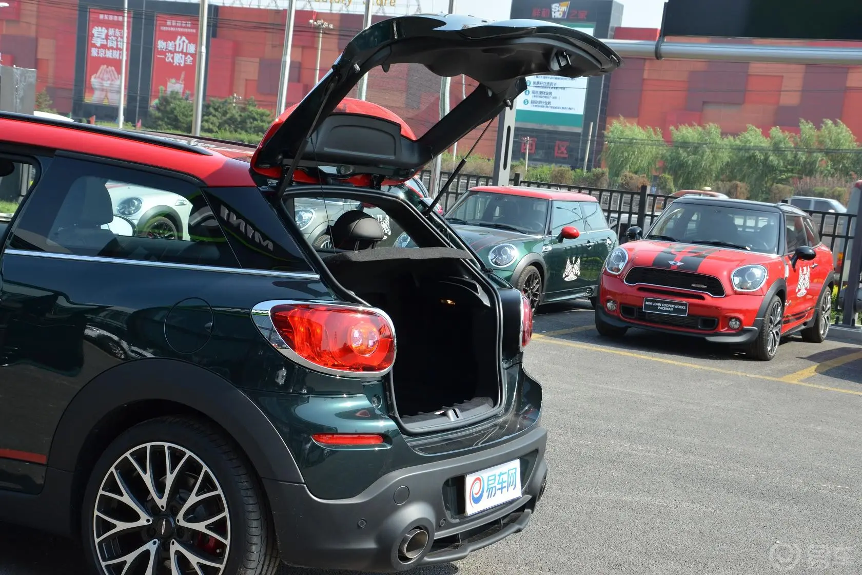 MINI JCW PACEMAN1.6T JCW ALL 4行李厢开口范围