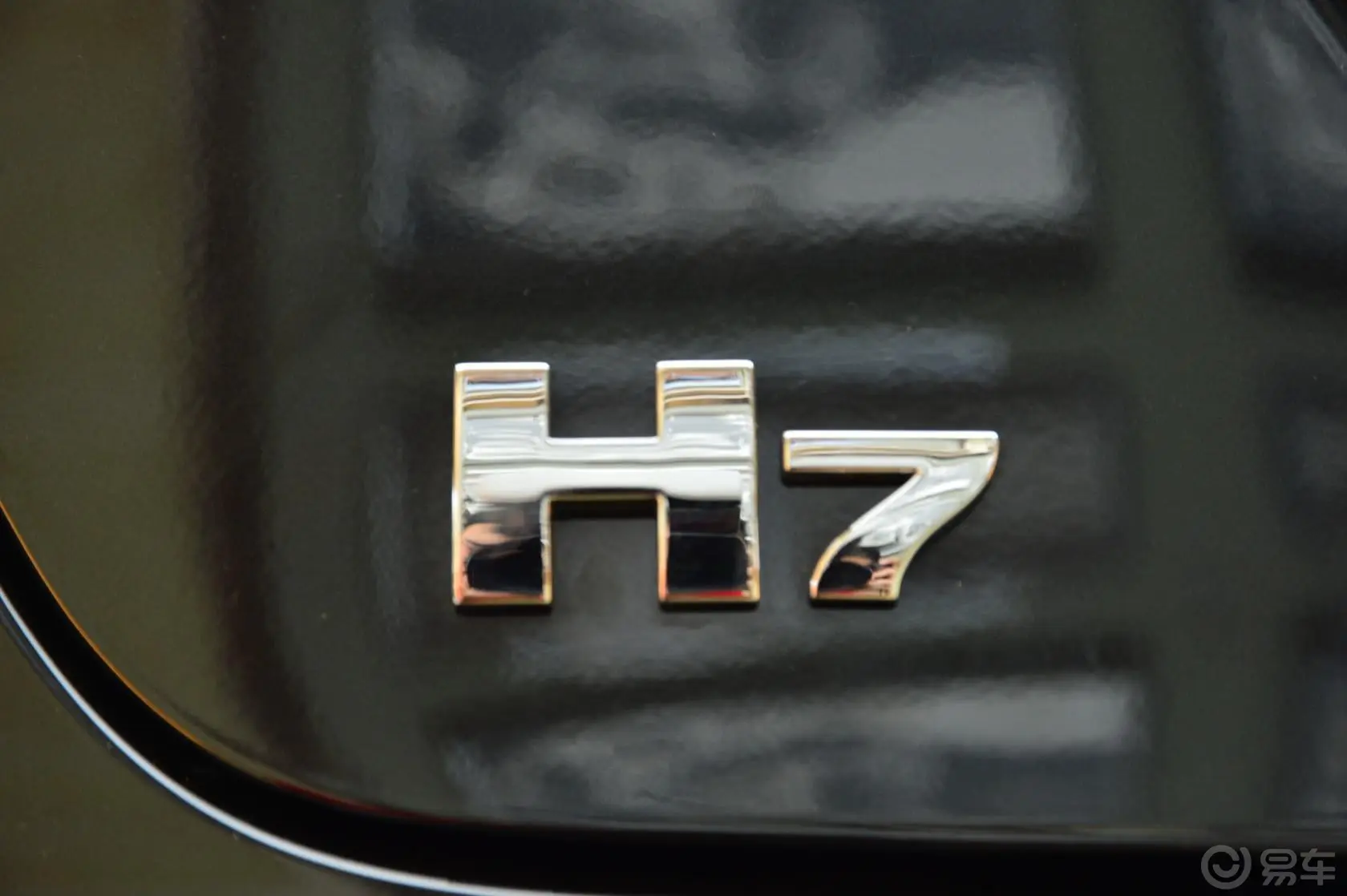 红旗H72.0T 自动 豪华型尾标