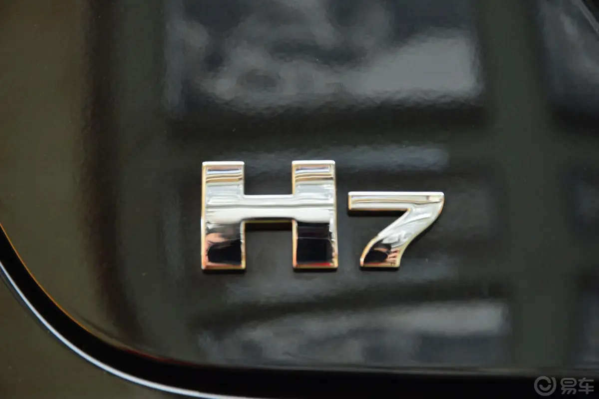 红旗H72.0T 自动 豪华型尾标