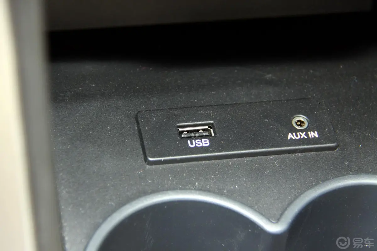 丘比特1.5L 自动 DX 灵动版USB接口