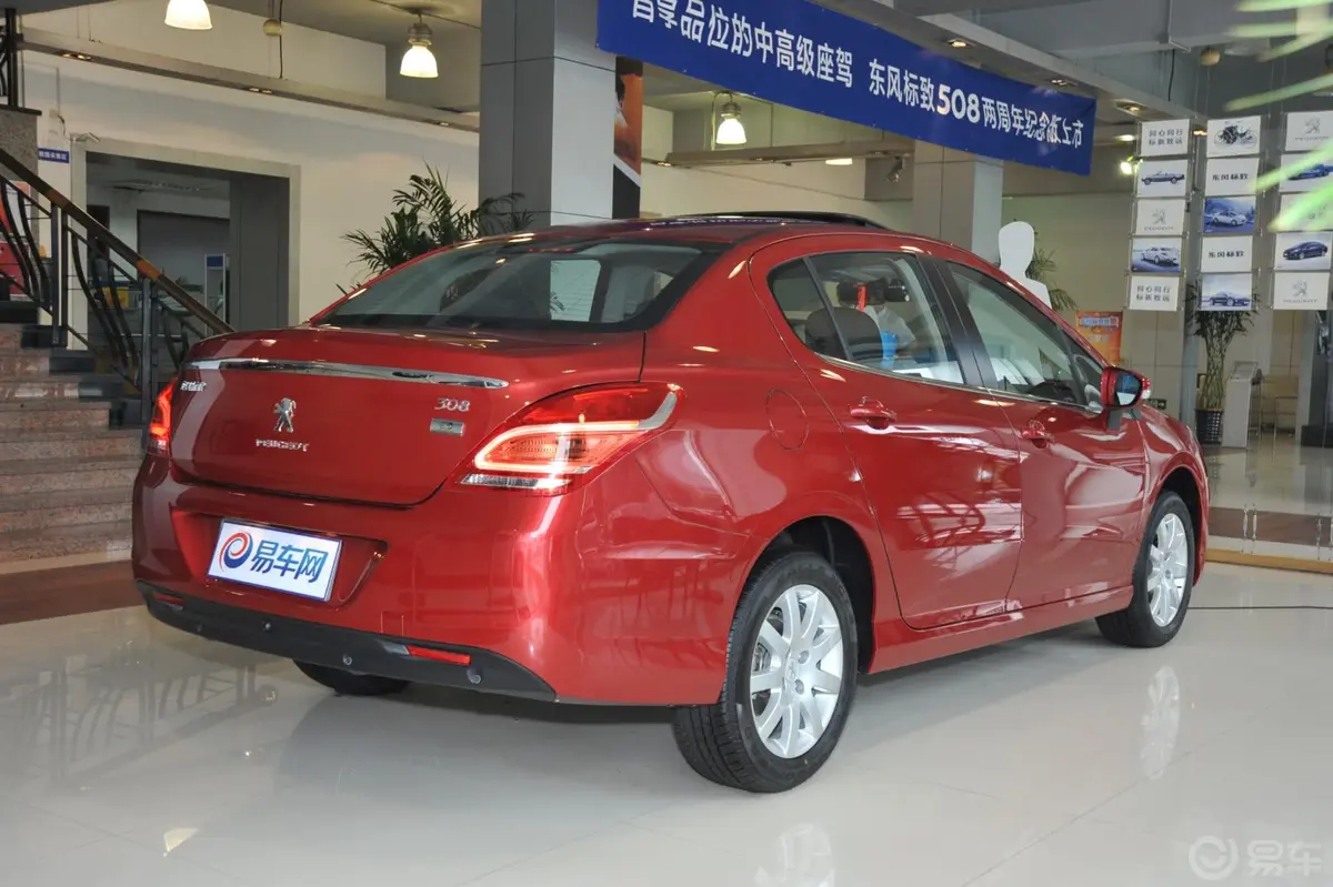 标致3081.6L 手动 尊尚型外观