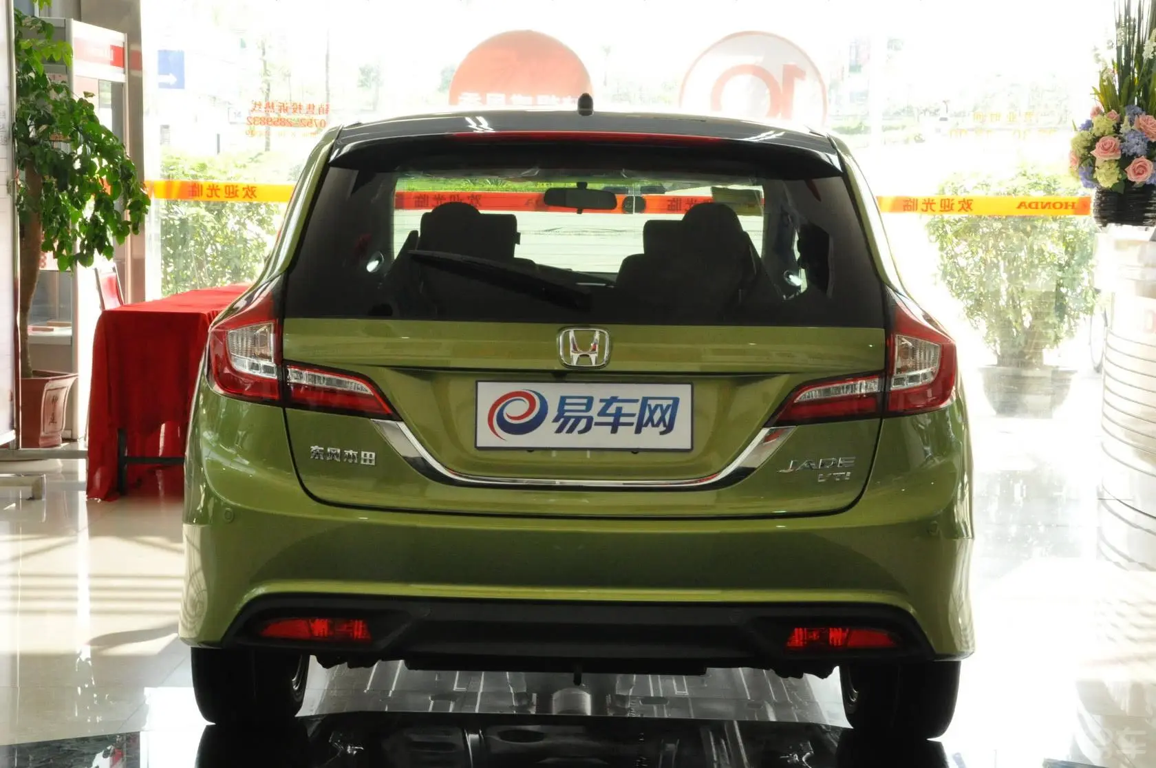 杰德1.8L CVT 豪华型（六座）正后水平